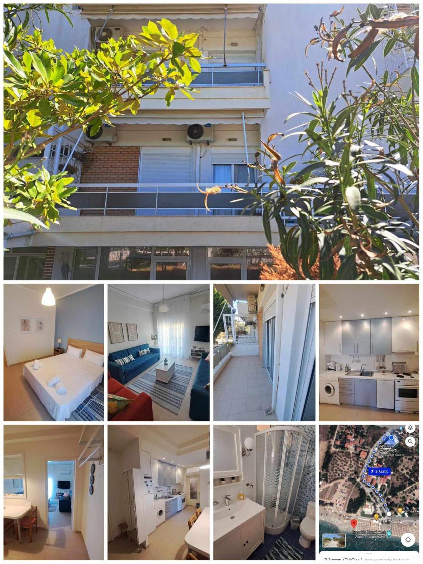 Apartmán Bloom Kyani Akti Agia Paraskevi  Exteriér fotografie